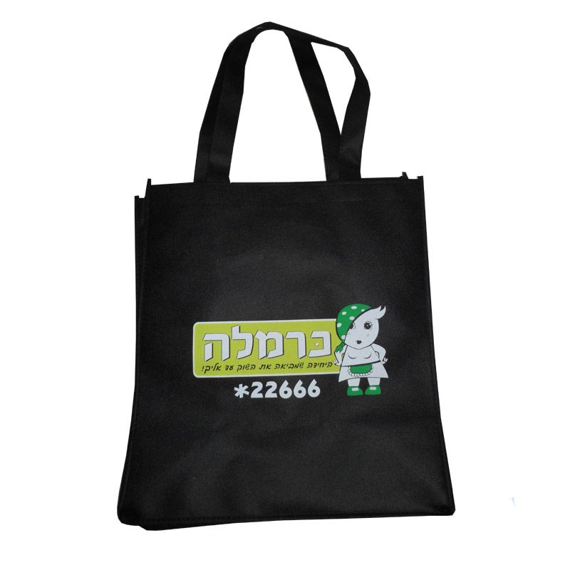 潼南KB02无纺布广告袋