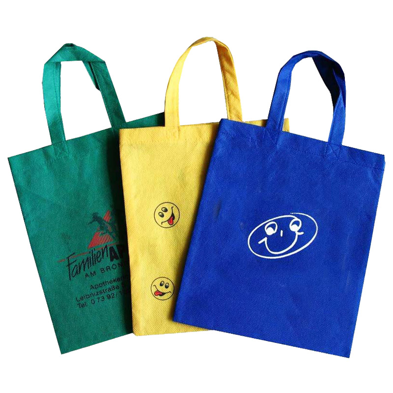 潼南KB08无纺布超市购物袋