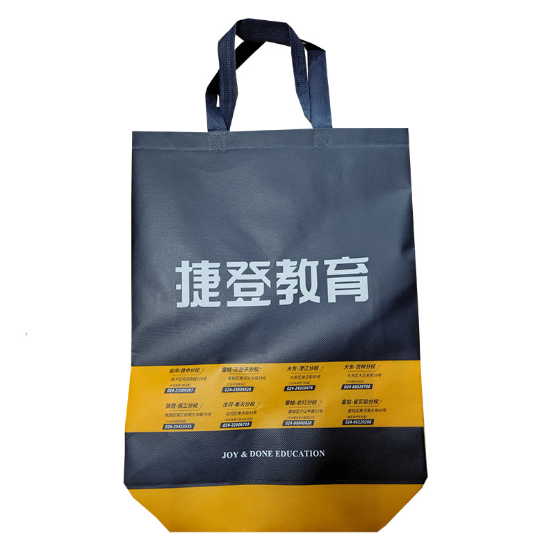 潼南TB03 补习班广告袋