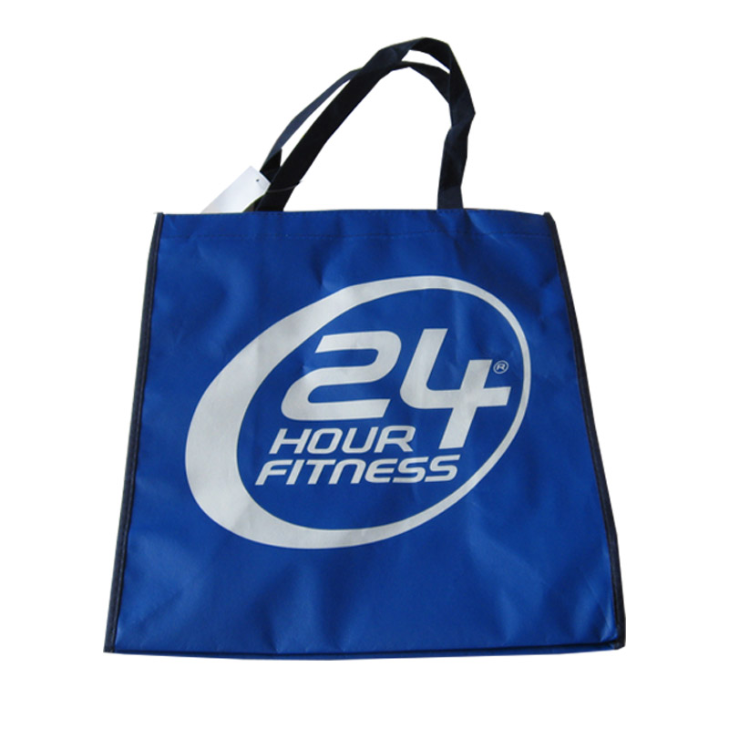 潼南LB03 无纺布购物袋