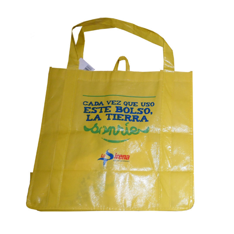 潼南LB05 覆膜购物袋