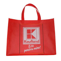 潼南KB55 购物袋