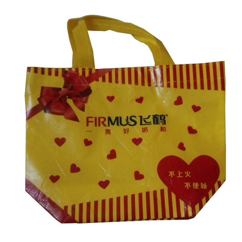 潼南LB35 覆膜手提袋