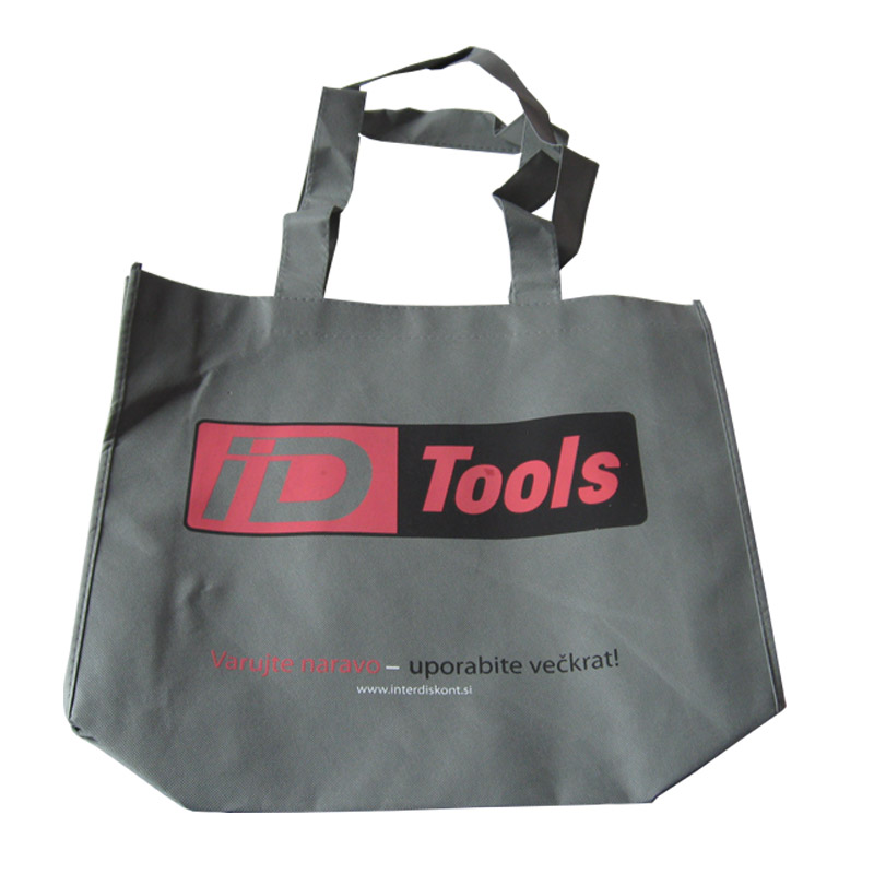 潼南KB64 环保广告袋