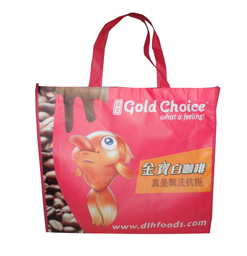 潼南LB28 广告礼品袋