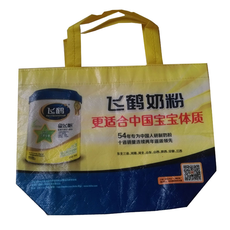 潼南LB36 覆膜无纺布袋