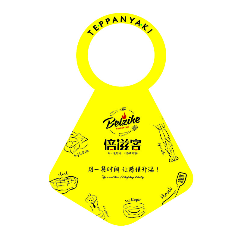 潼南AP01 无纺布围裙