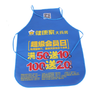 潼南AP03 无纺布围裙