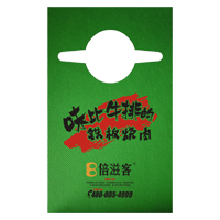 潼南AP04 无纺布围裙