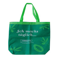 潼南KB45  无纺布购物袋